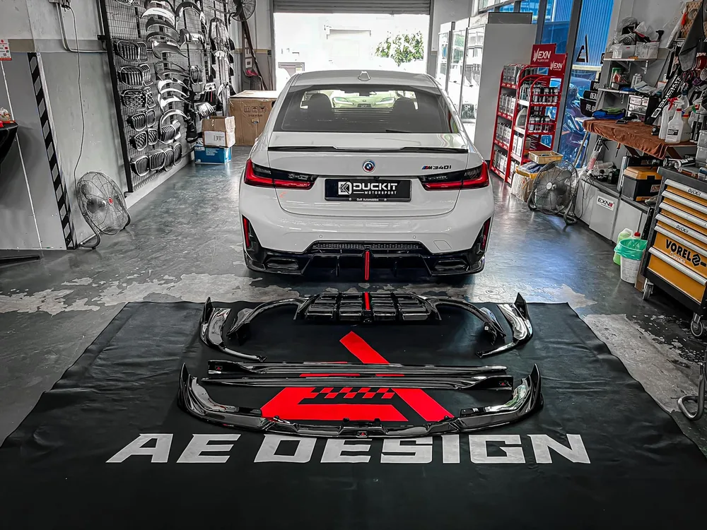 AE Design Set Package