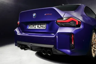 CS Rear Diffuser photo 2