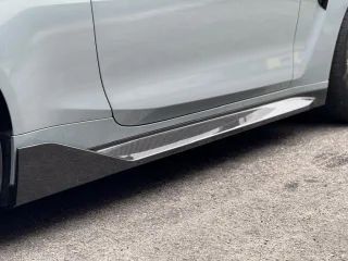 Mp Side Skirt photo 3