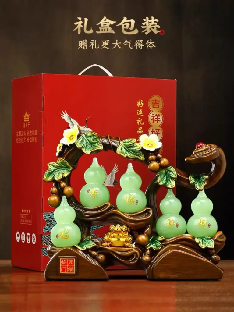 五福临门 · 礼盒