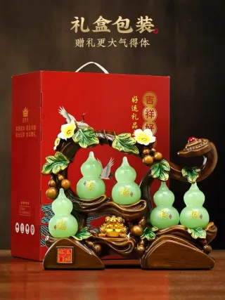 五福临门 · 礼盒 图 1