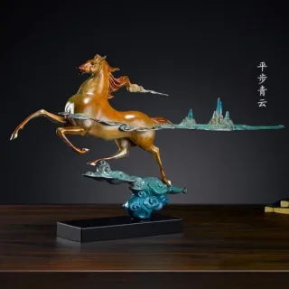 平步青云 · 铜马 图 1