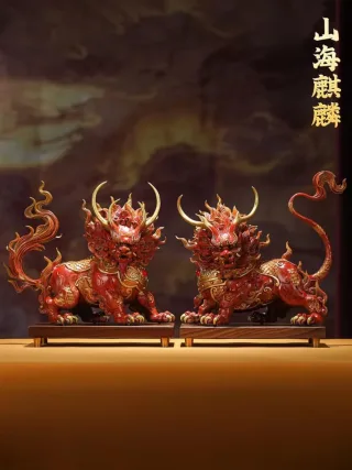 山海麒麟 · 一对 图 1