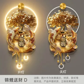 锦鲤送财客厅挂饰 图 3