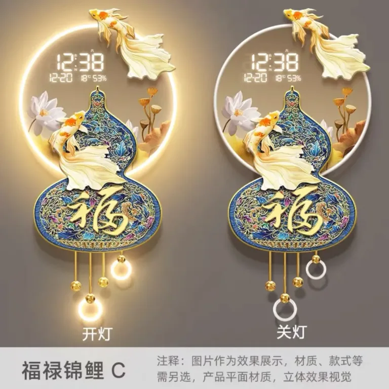 葫芦福鲤数码万年历 细节