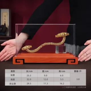 金花丝吉祥如意 图 2