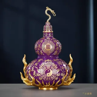 九紫离火葫芦 图 2