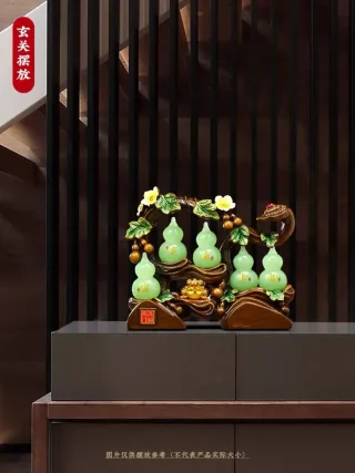 五福临门 · 礼盒 图 2