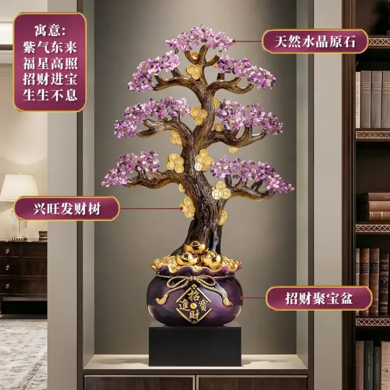 紫气东来 · 聚宝盆 细节