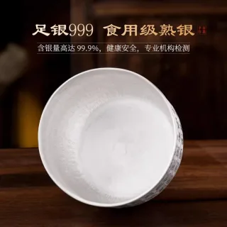 百福手工银钵 图 2