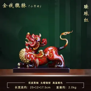 金钱貔貅 · 珐琅红 图 3