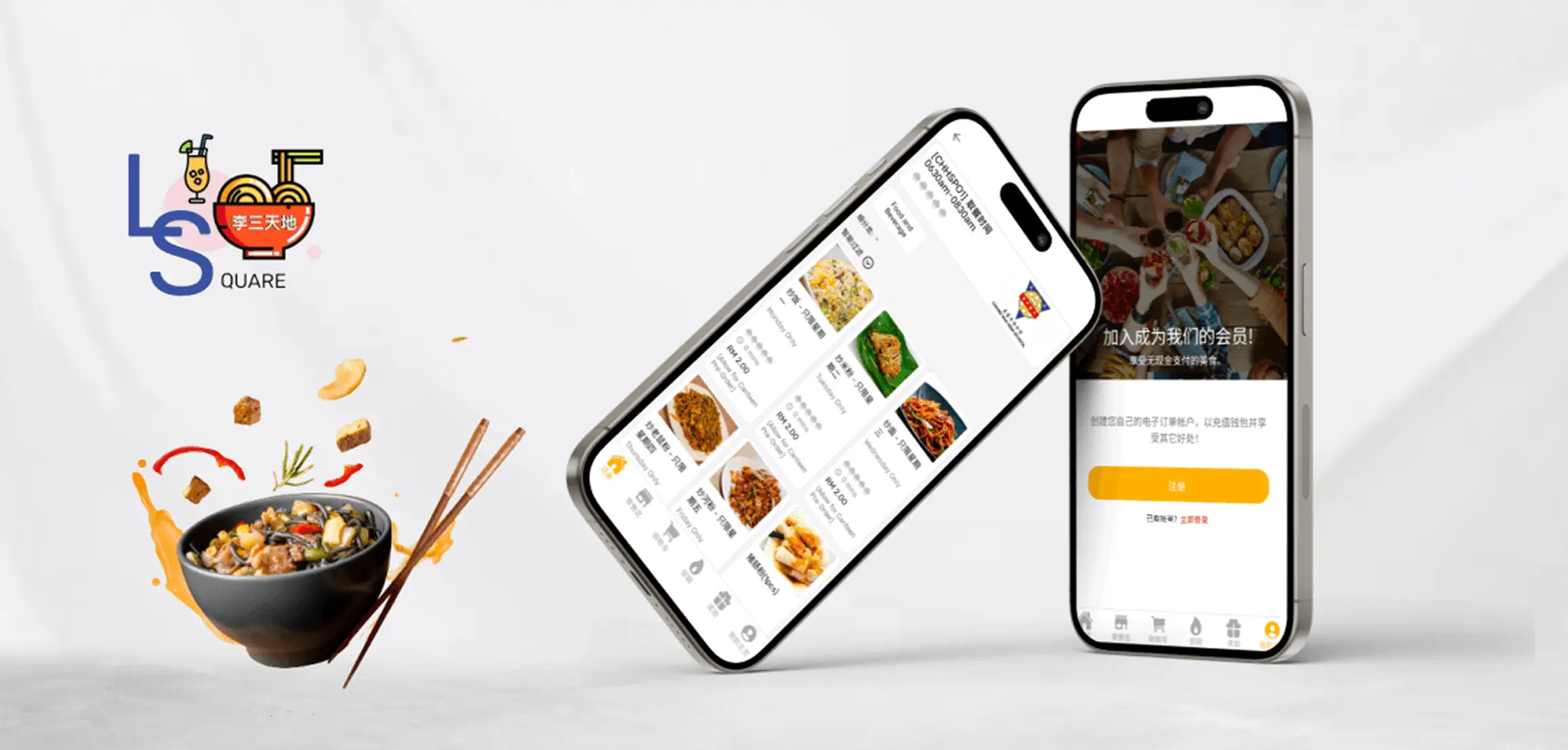 Seamless Payments, Real-Time Sync: Powering LS Express's Multi-Branch Growth